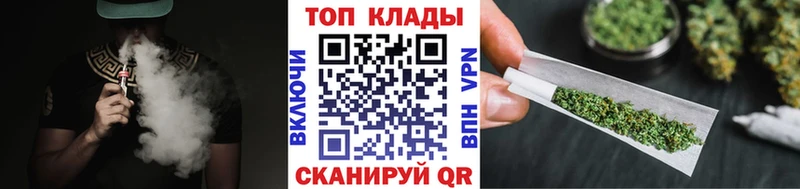 Магазины продажи наркотиков Духовщина A PVP Амфетамин Cocaine