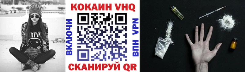 Cocaine Columbia  omg   это клад  Духовщина 