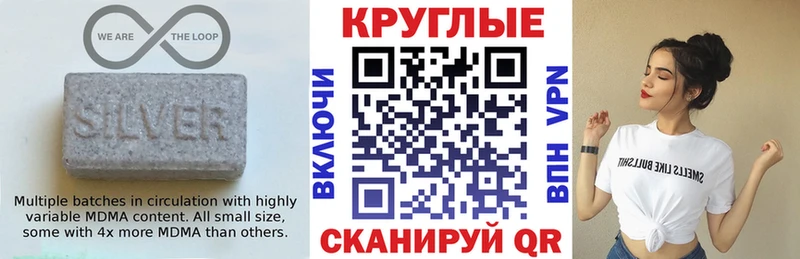 Ecstasy XTC  где найти наркотики  Духовщина 