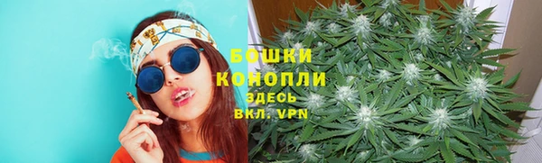 мескалин Беломорск