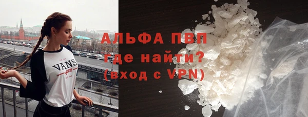 мескалин Беломорск