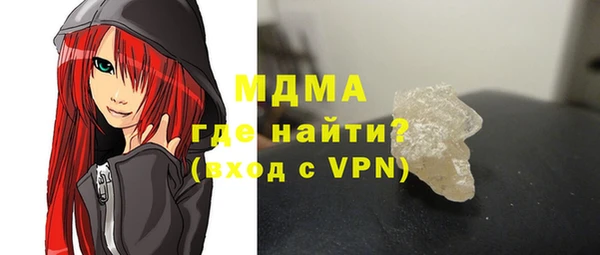 винт Богданович