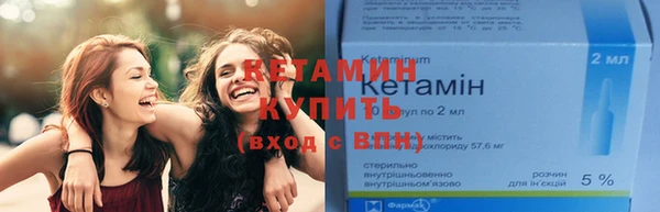 ECSTASY Белоозёрский