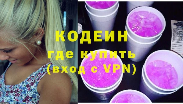 винт Богданович