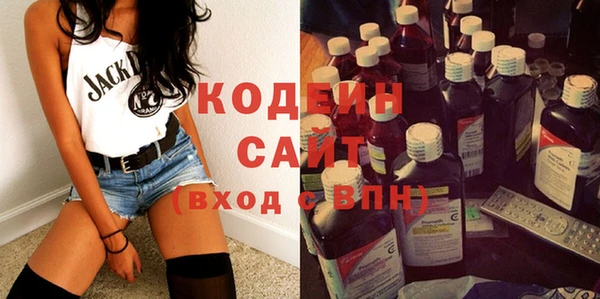 винт Богданович