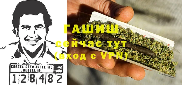 амф Нея
