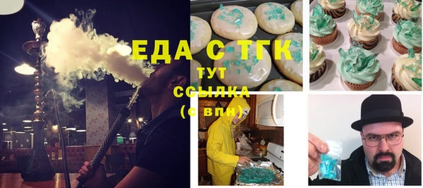 ECSTASY Белоозёрский