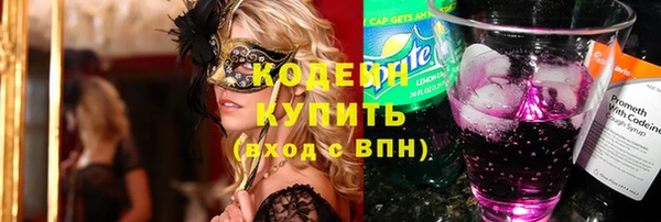 винт Богданович