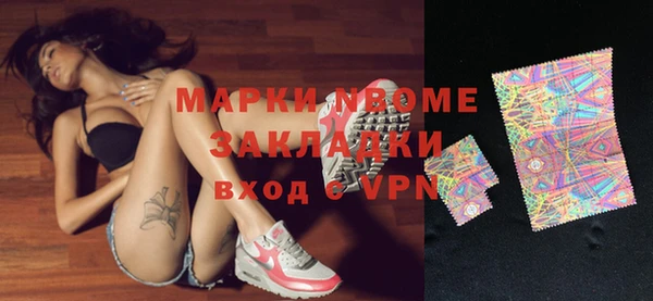 амф Нея