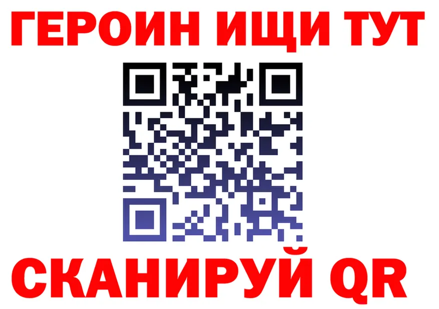 Alfa_PVP СК ONION shop OMG Духовщина
