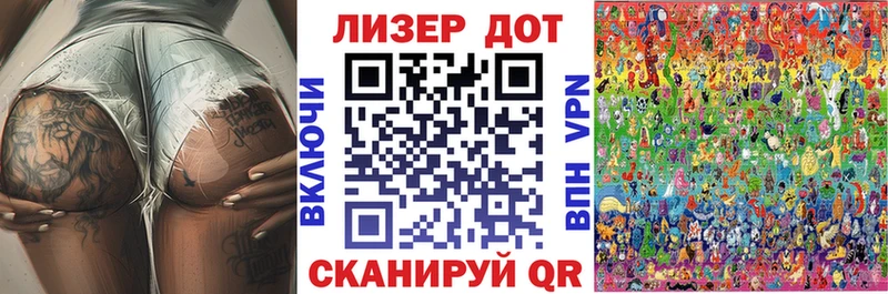 купить  цена  Духовщина  ОМГ ОМГ зеркало  Марки N-bome 1500мкг 